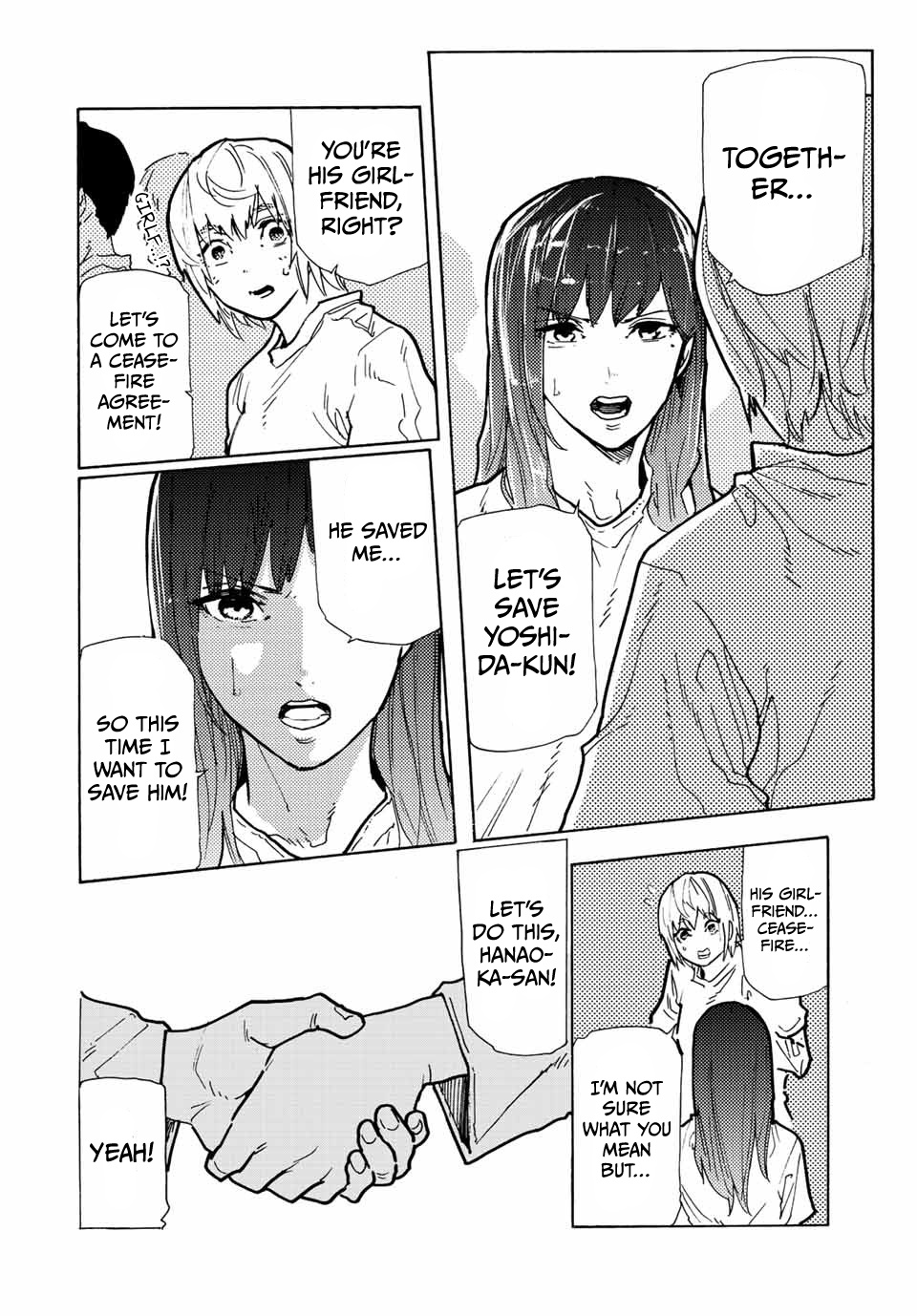 Juujika No Rokunin Chapter 116 image 10